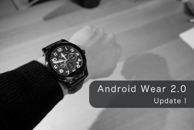 【Fossil Q Marshal】よりシンプルに。より使いやすく（？）Android Wear 2.0アップデート開始！