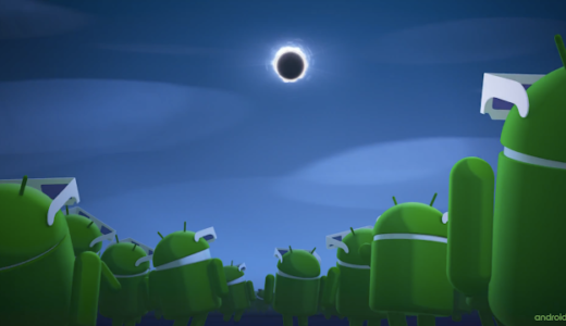 皆既日食を意識した？Android 8.0のコードネームはOreoで決まり！