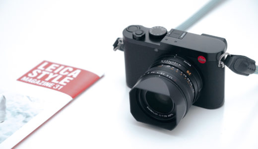 【Leica Q2】それは4年越しの恋。23の夏、ついにライカを買う。
